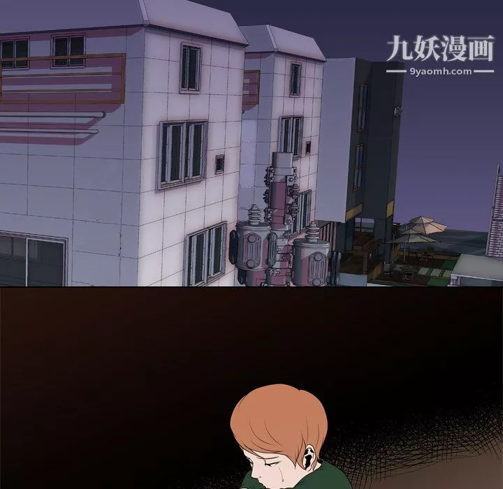 生存遊戲第18話