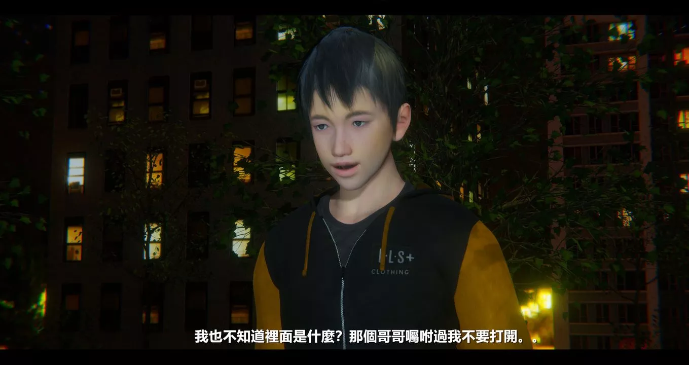 [3D]電臺主播-校花菁玉的沈淪第11話