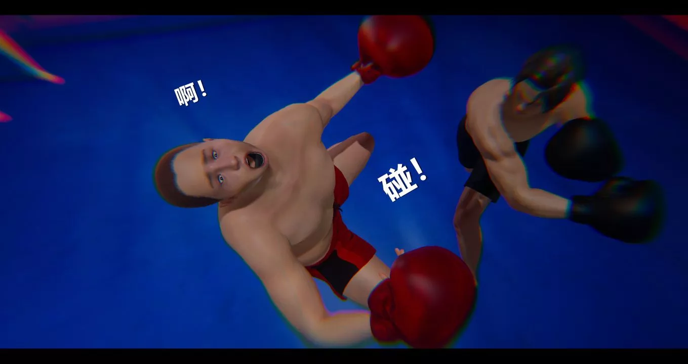 [3D]電臺主播-校花菁玉的沈淪第11話