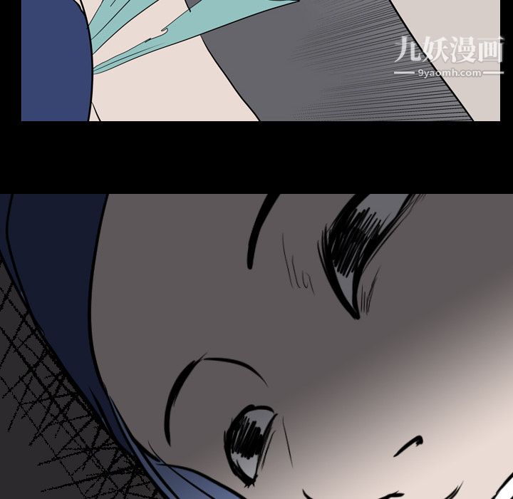 生存遊戲第19話