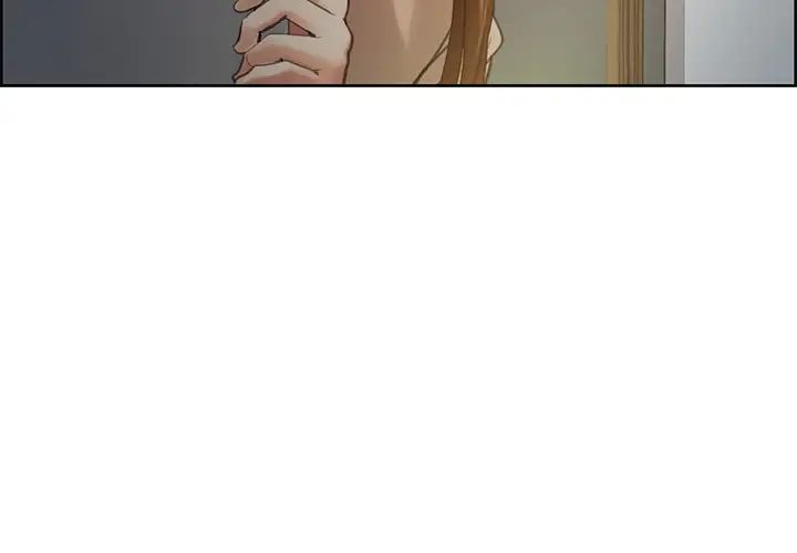 岳母家的刺激生活第4话