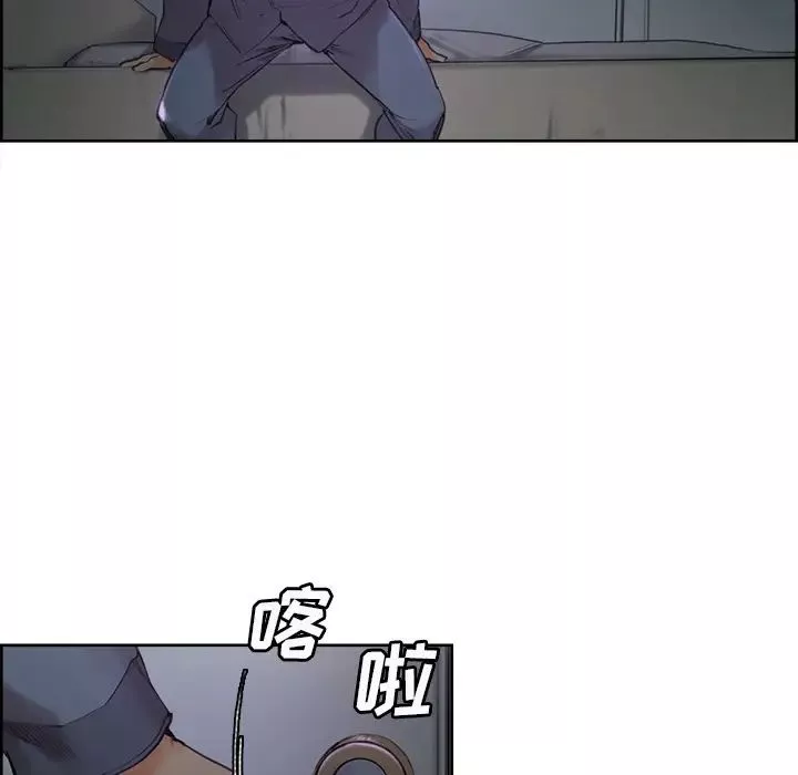 嶽母家的刺激生活第4話