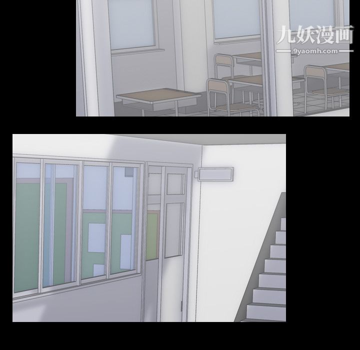 生存游戏第21话