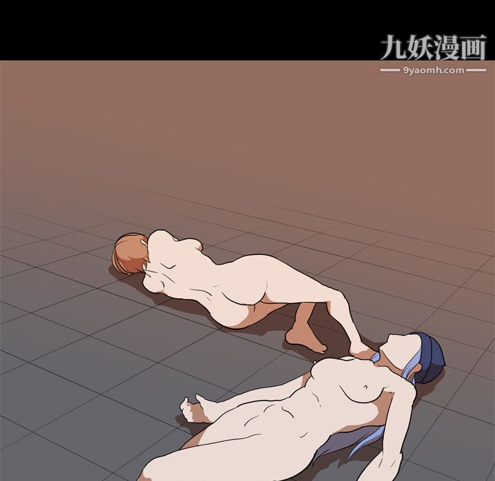 生存游戏第21话