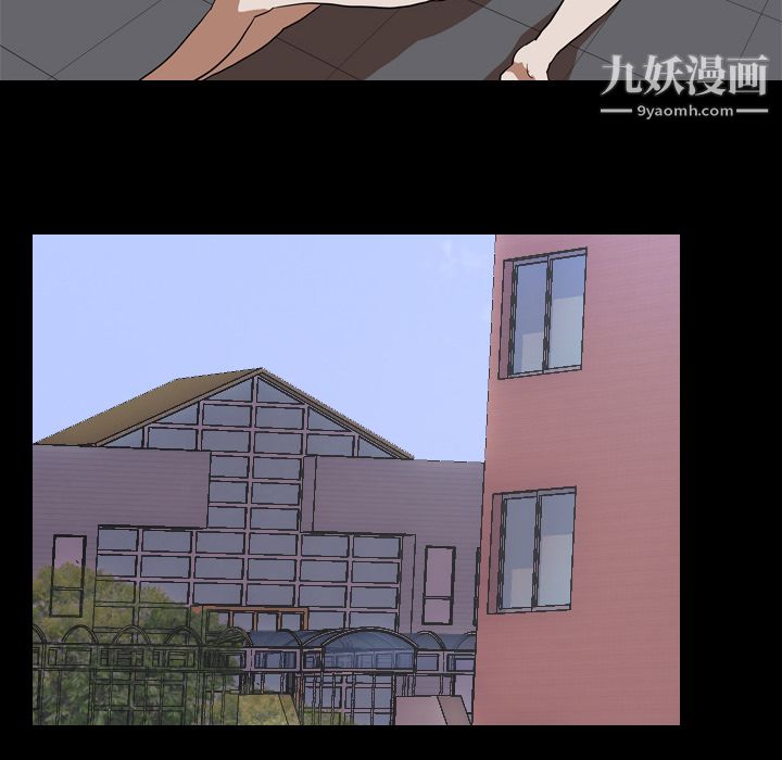 生存遊戲第21話