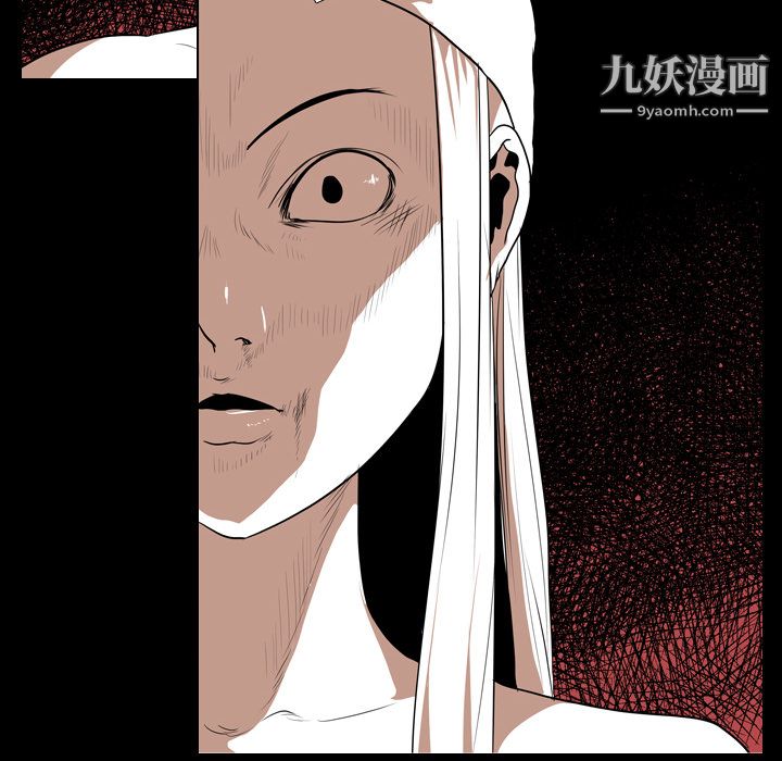 生存游戏第21话