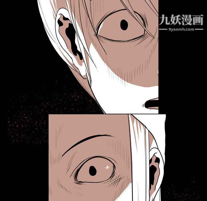 生存游戏第22话