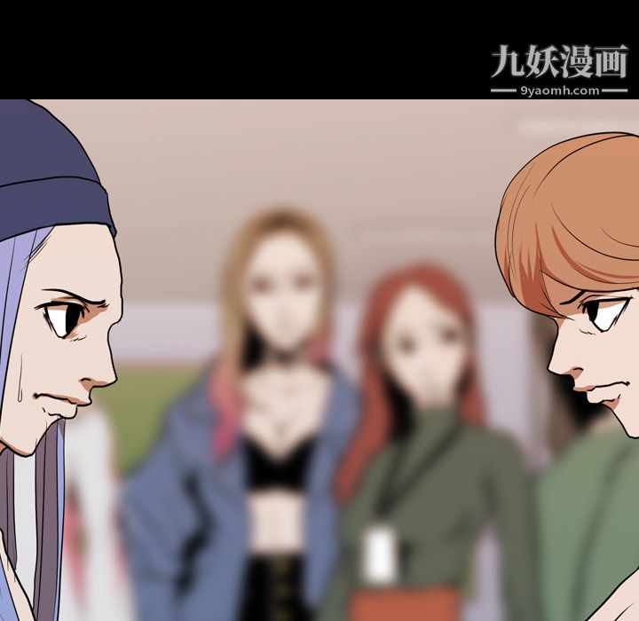 生存遊戲第22話