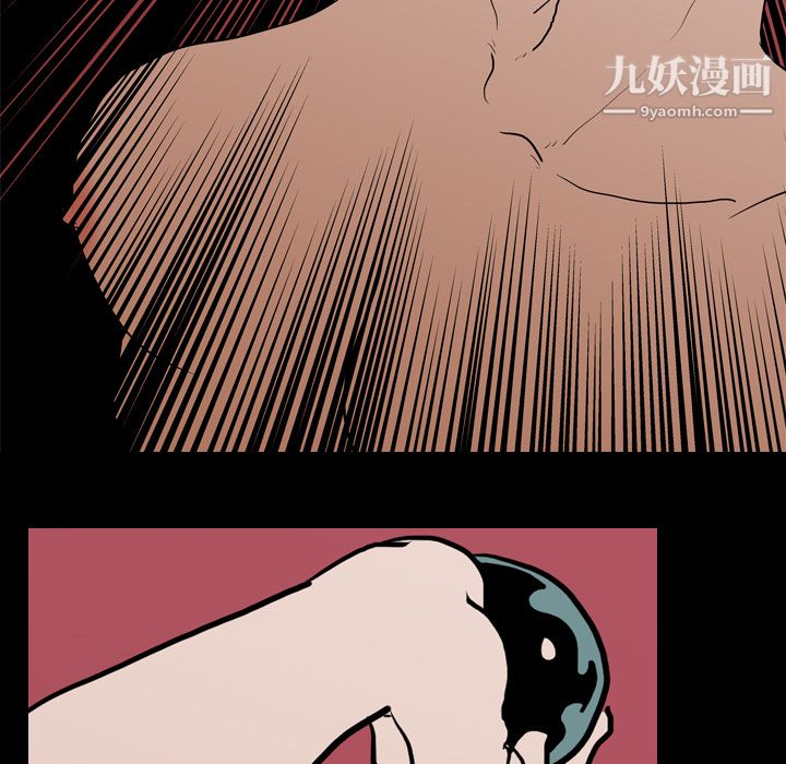 生存游戏第22话