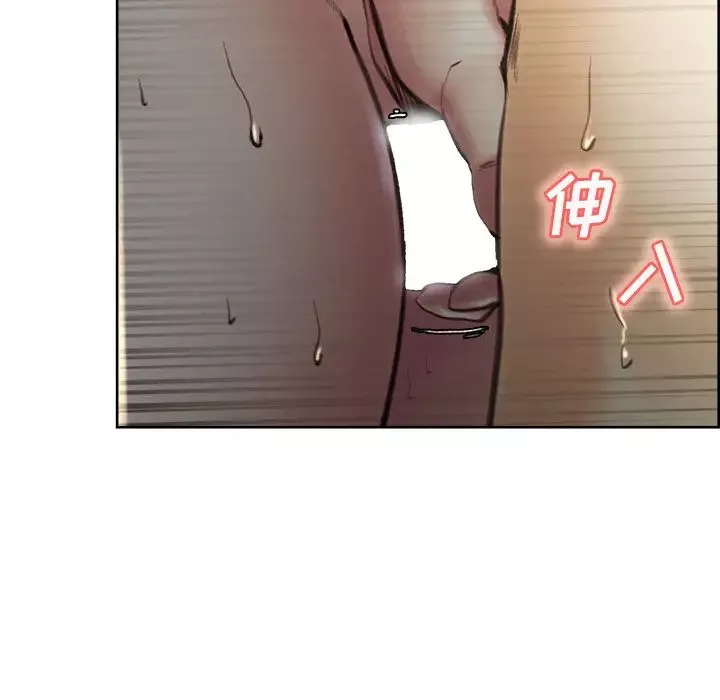嶽母家的刺激生活第7話