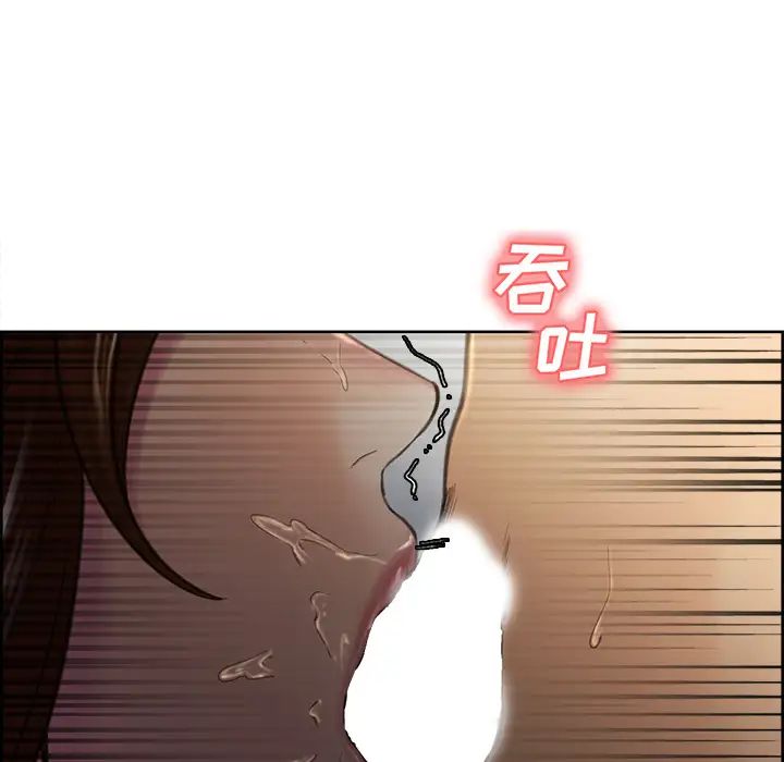 岳母家的刺激生活第7话