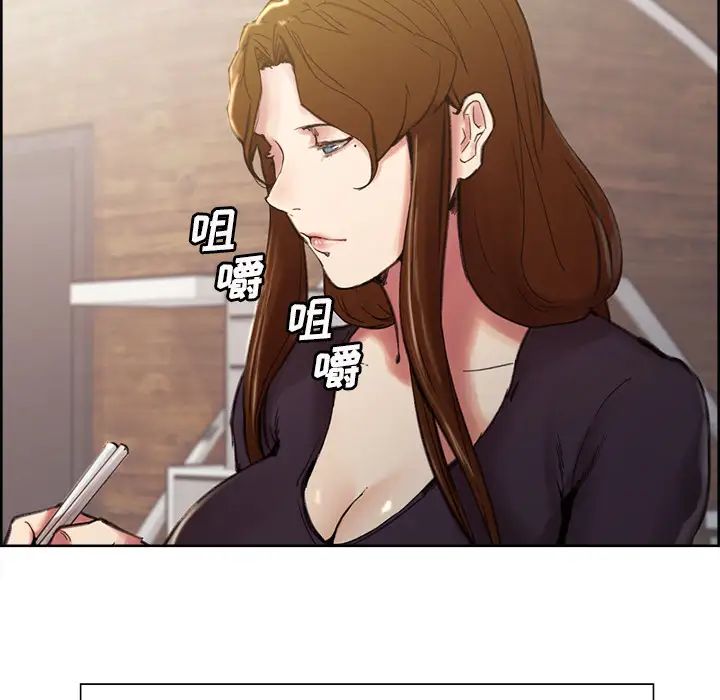 岳母家的刺激生活第7话