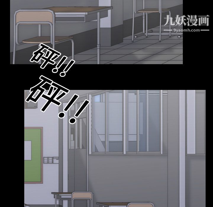 生存游戏第25话