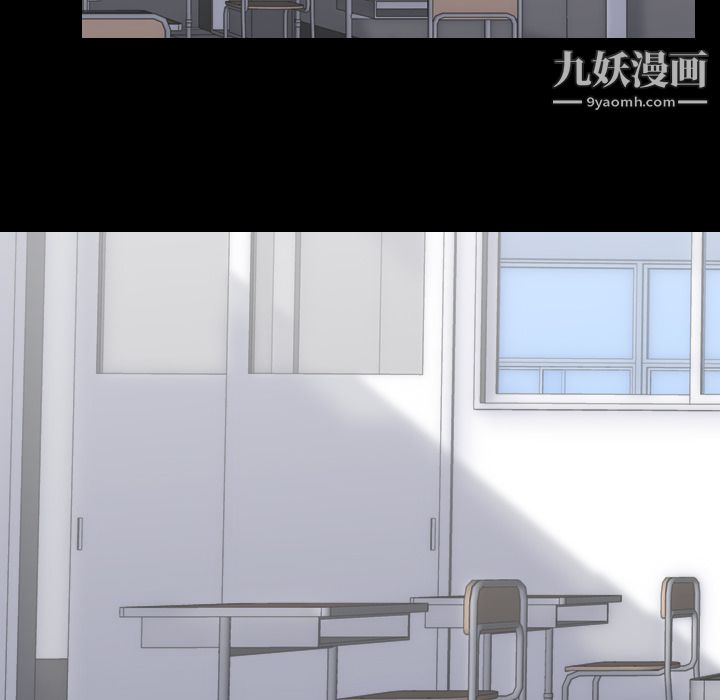 生存游戏第25话