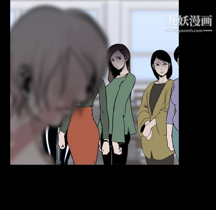 生存游戏第26话
