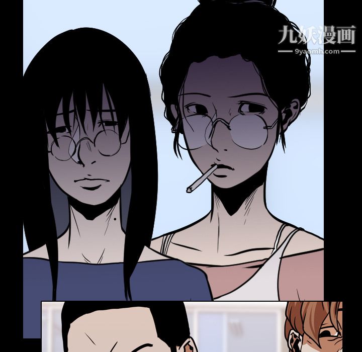 生存游戏第26话
