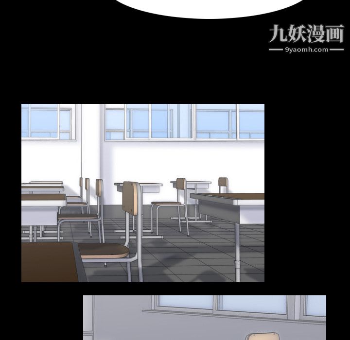 生存游戏第26话