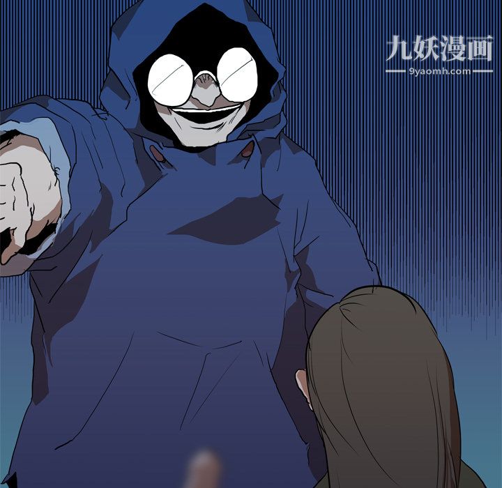 生存游戏第27话