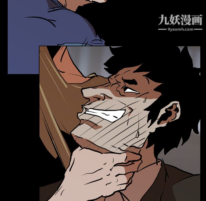 生存游戏第27话