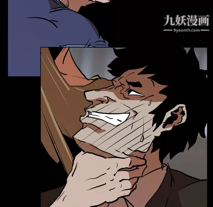 生存遊戲第27話