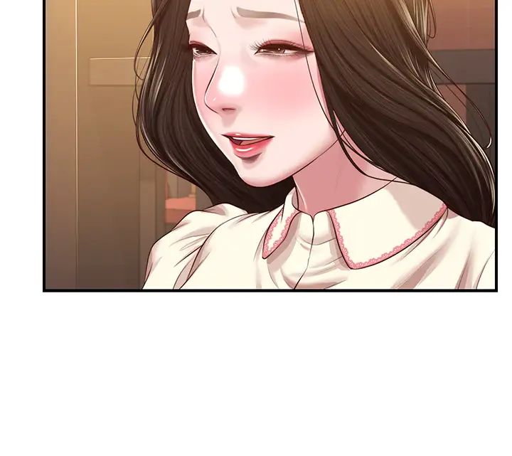 纯情的崩坏第47话-学姐，妳是我唯一的避风港