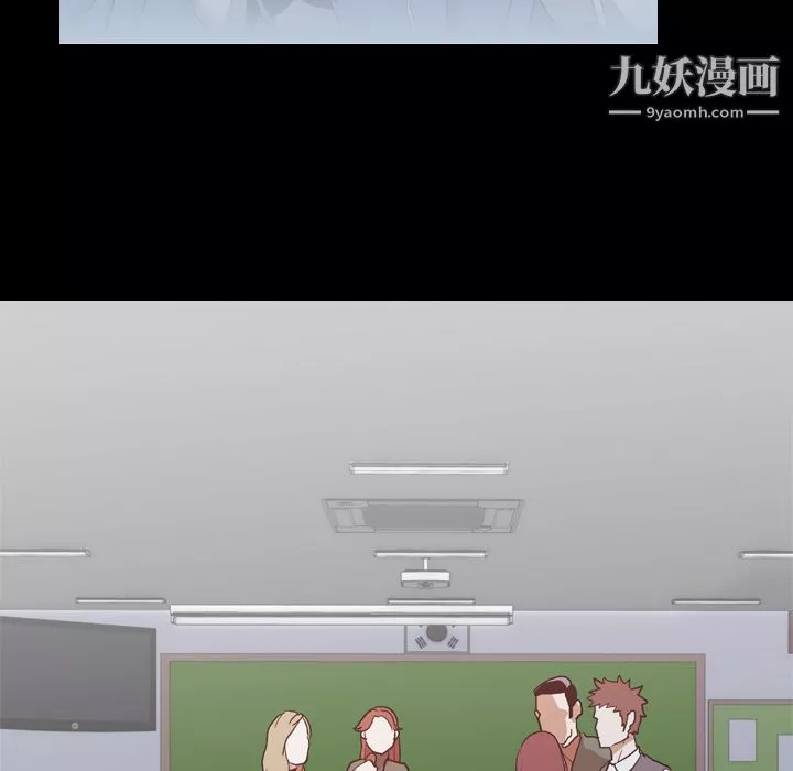 生存遊戲第28話