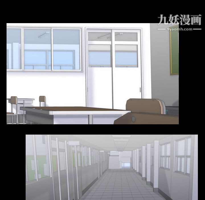 生存游戏第28话