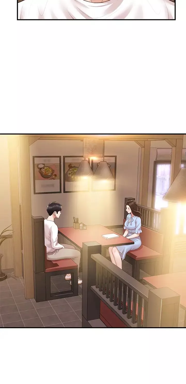 純情的崩壞第48話-聖德對學姐的告白