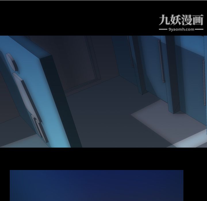 生存游戏第29话