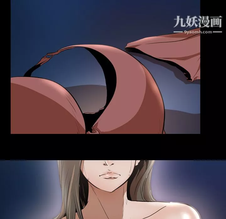 生存遊戲第29話