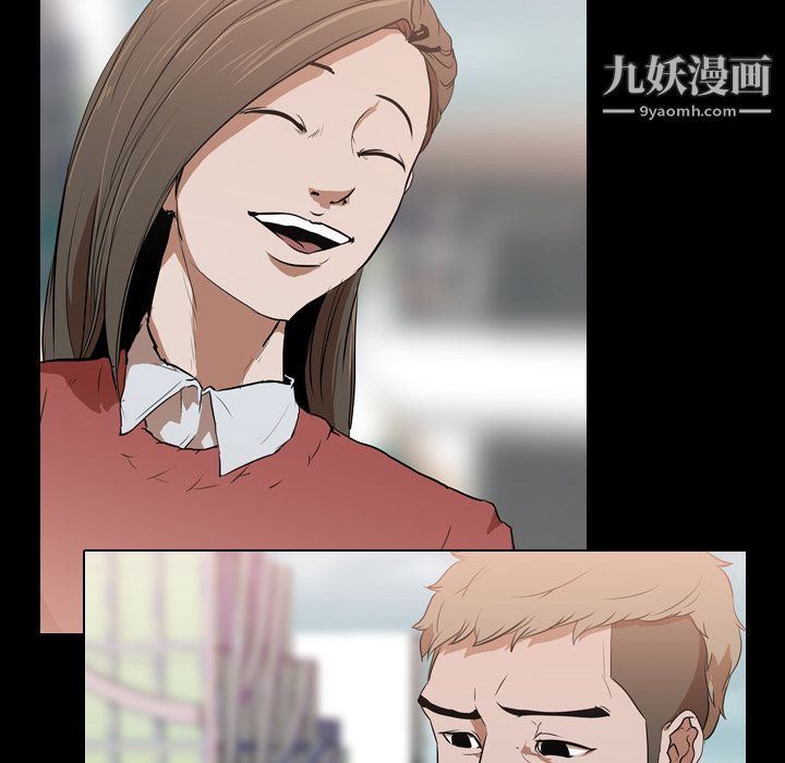 生存遊戲第29話