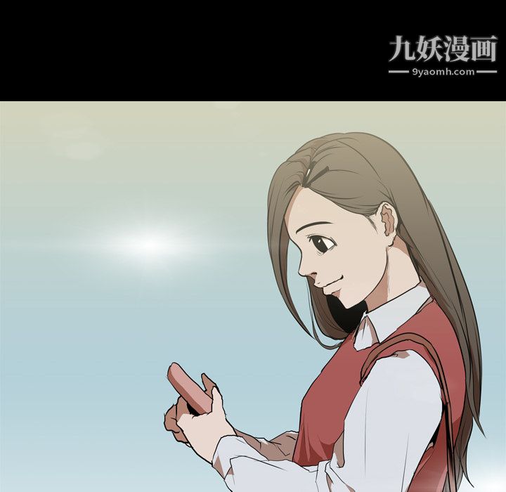 生存游戏第30话