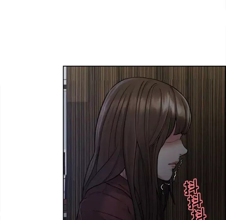 嶽母家的刺激生活第12話