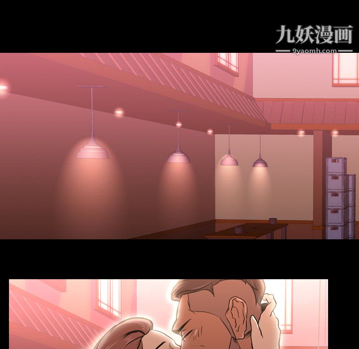 生存游戏第31话