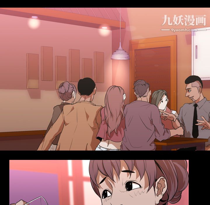 生存遊戲第31話