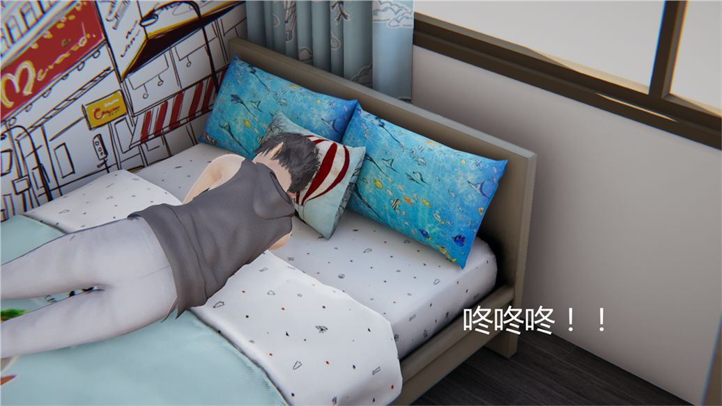 [3D]兒子的生日禮物第01話
