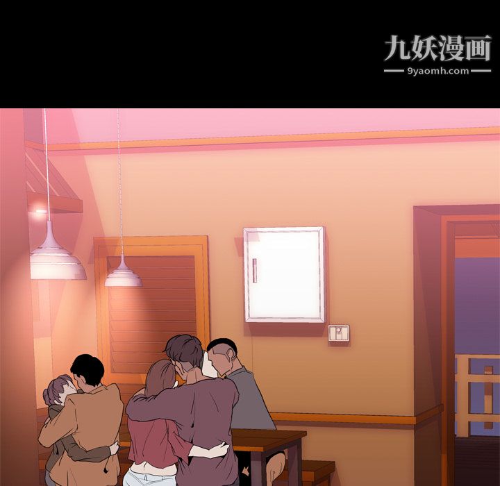 生存游戏第31话