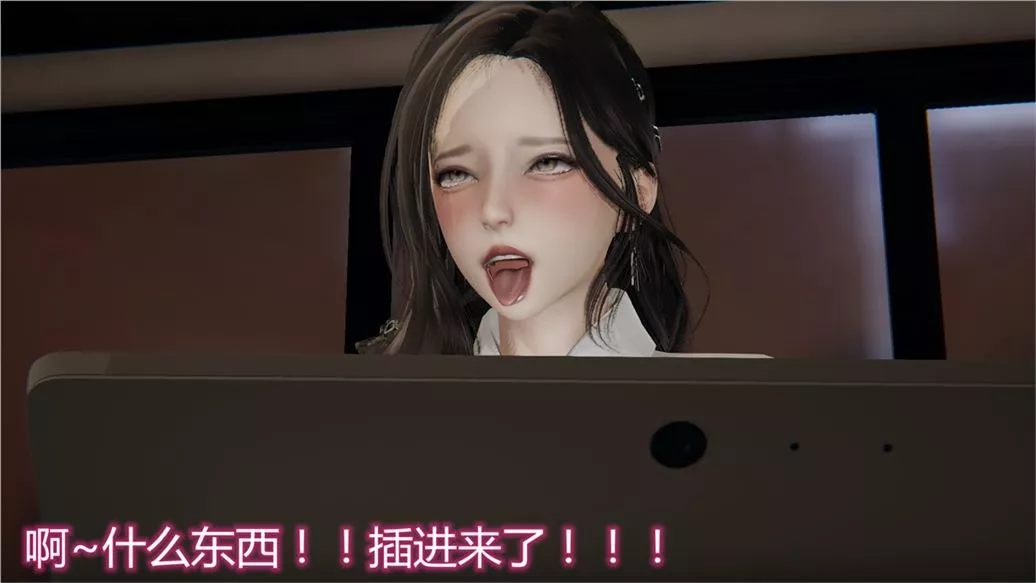 [3D]兒子的生日禮物第01話