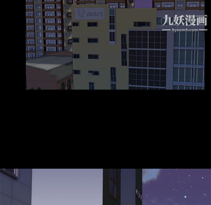 生存遊戲第31話