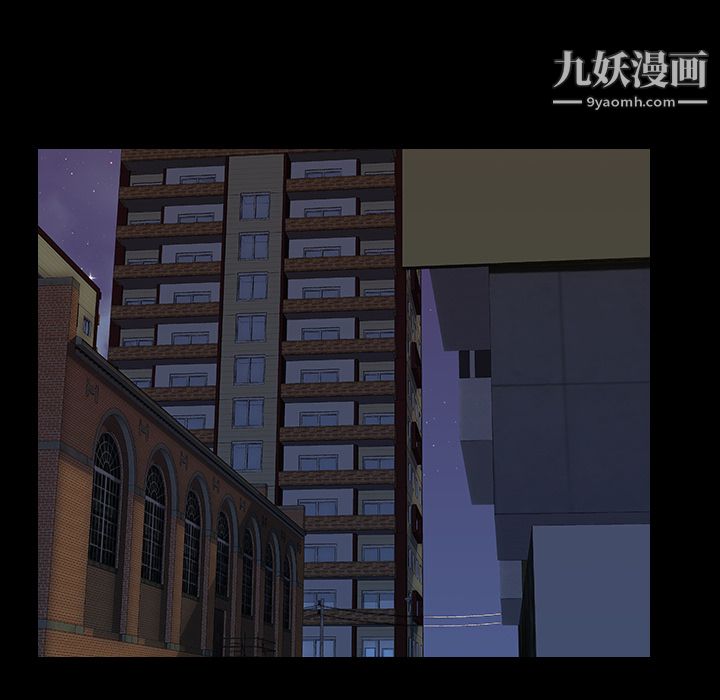 生存遊戲第31話