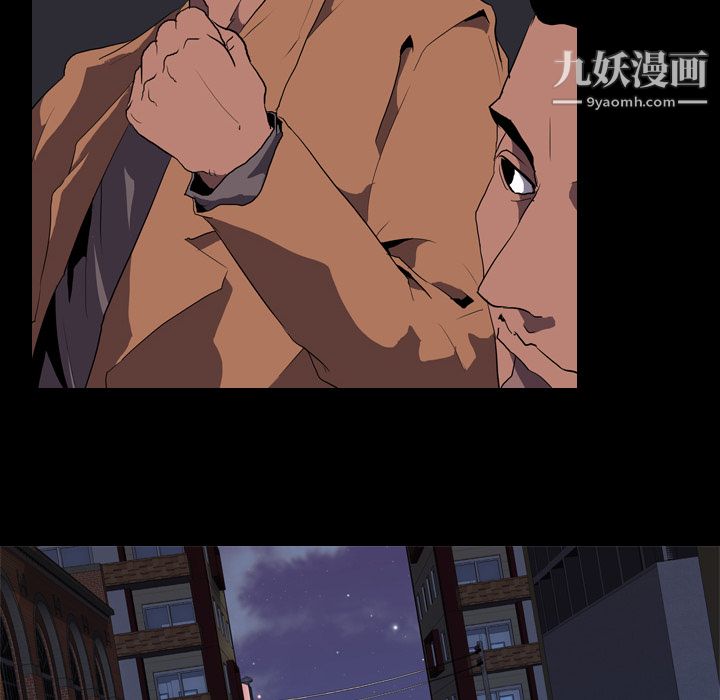 生存游戏第32话