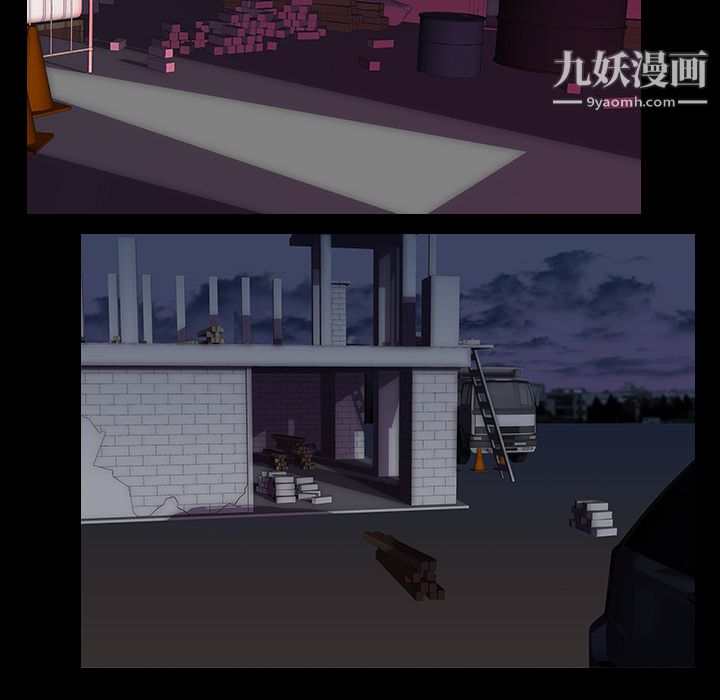 生存游戏第32话
