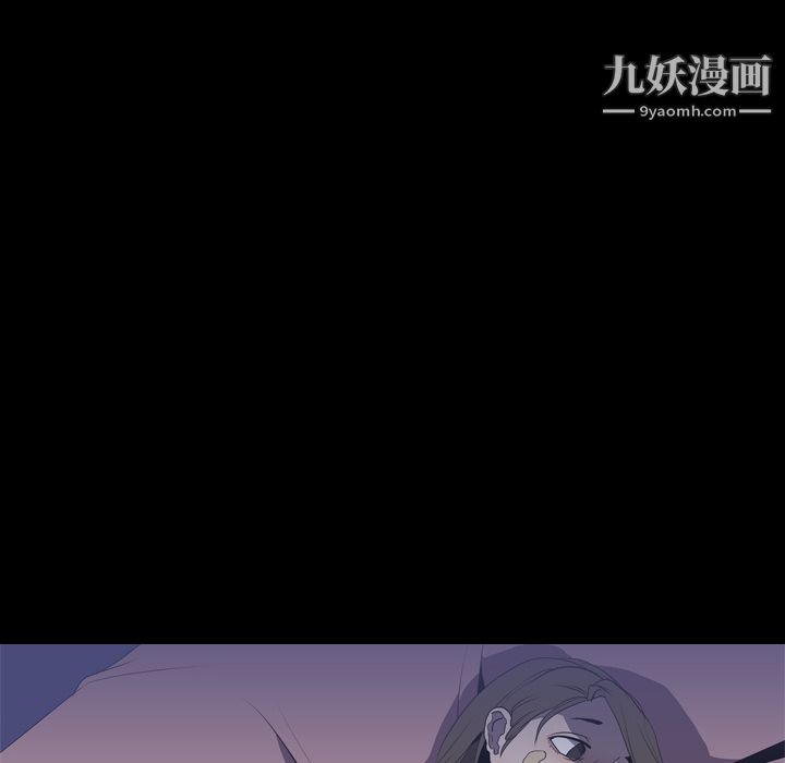 生存游戏第32话