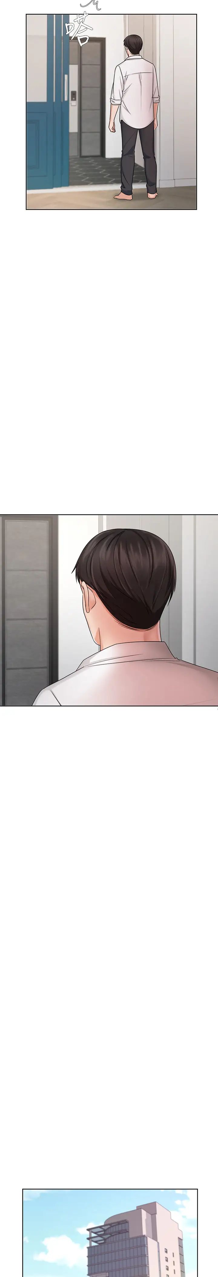 業績女王第8話-我什麼都能做