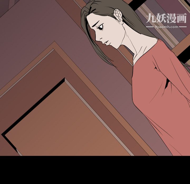 生存游戏第34话