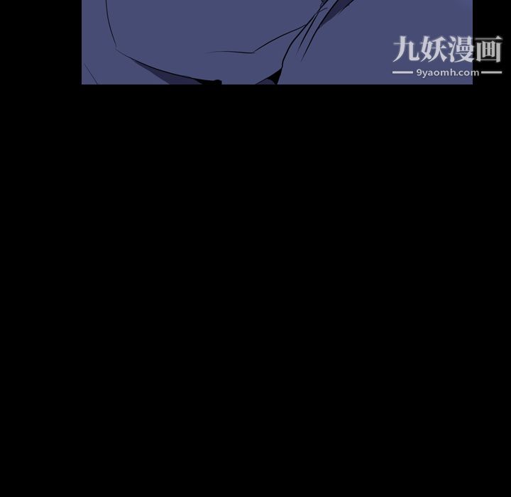 生存遊戲第34話