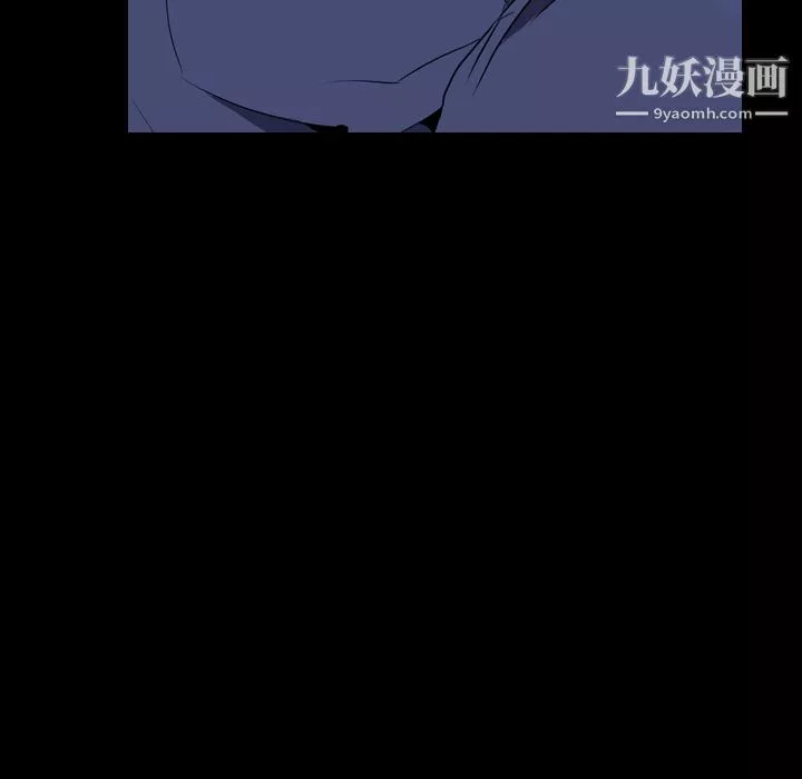 生存遊戲第34話