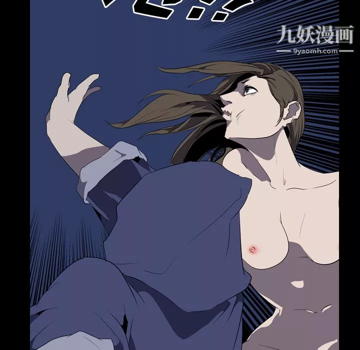 生存遊戲第34話