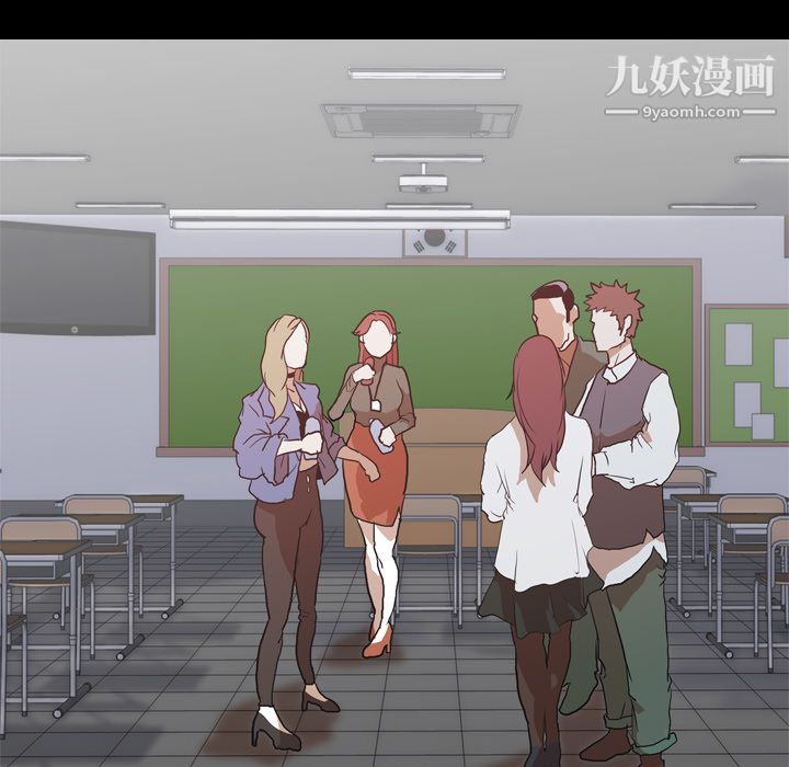 生存游戏第35话
