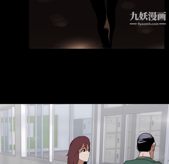 生存遊戲第36話